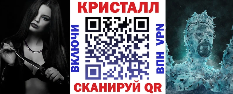 ссылка на мегу вход  Омск  Амфетамин Premium 