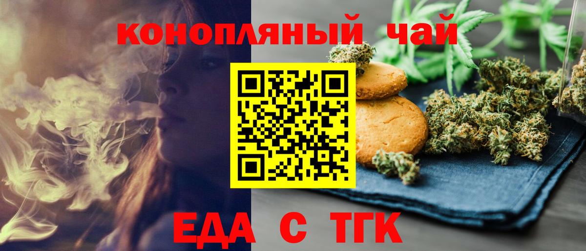 Кетамин Омск