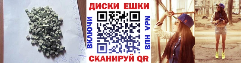 даркнет сайт  Омск  kraken ТОР  ЭКСТАЗИ louis Vuitton 