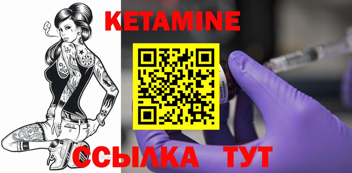 Cocaine  Codein  Вход с VPN  Меф МЯУ МЯУ   Бошки Шишки  Омск  ГАШИШ 