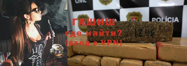 соль ск Аркадак