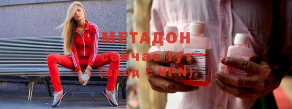 ALPHA PVP Алзамай