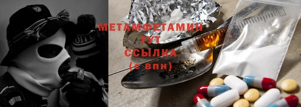 кокаин Алексеевка