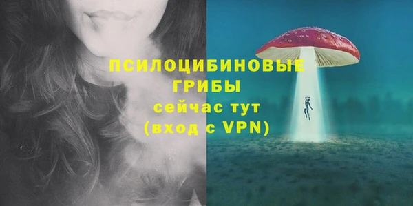 мефедрон мука Лагань
