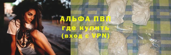 мяу мяу мука Карталы