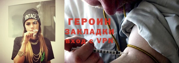 спиды Арсеньев