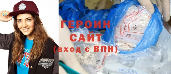 каннабис Ладушкин