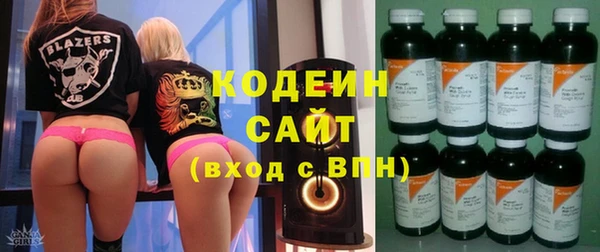 соль ск Аркадак