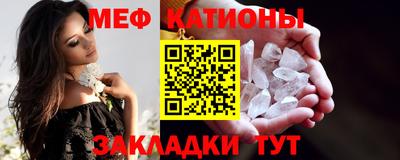 гашишное масло Славянск-на-Кубани
