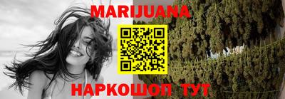 молекула духа Славгород