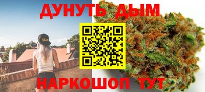 экстази Сланцы