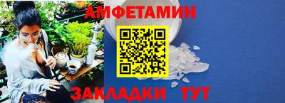 гашишное масло Славянск-на-Кубани