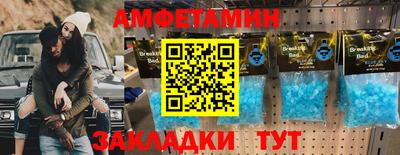 гашишное масло Славянск-на-Кубани