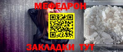 гашишное масло Славянск-на-Кубани